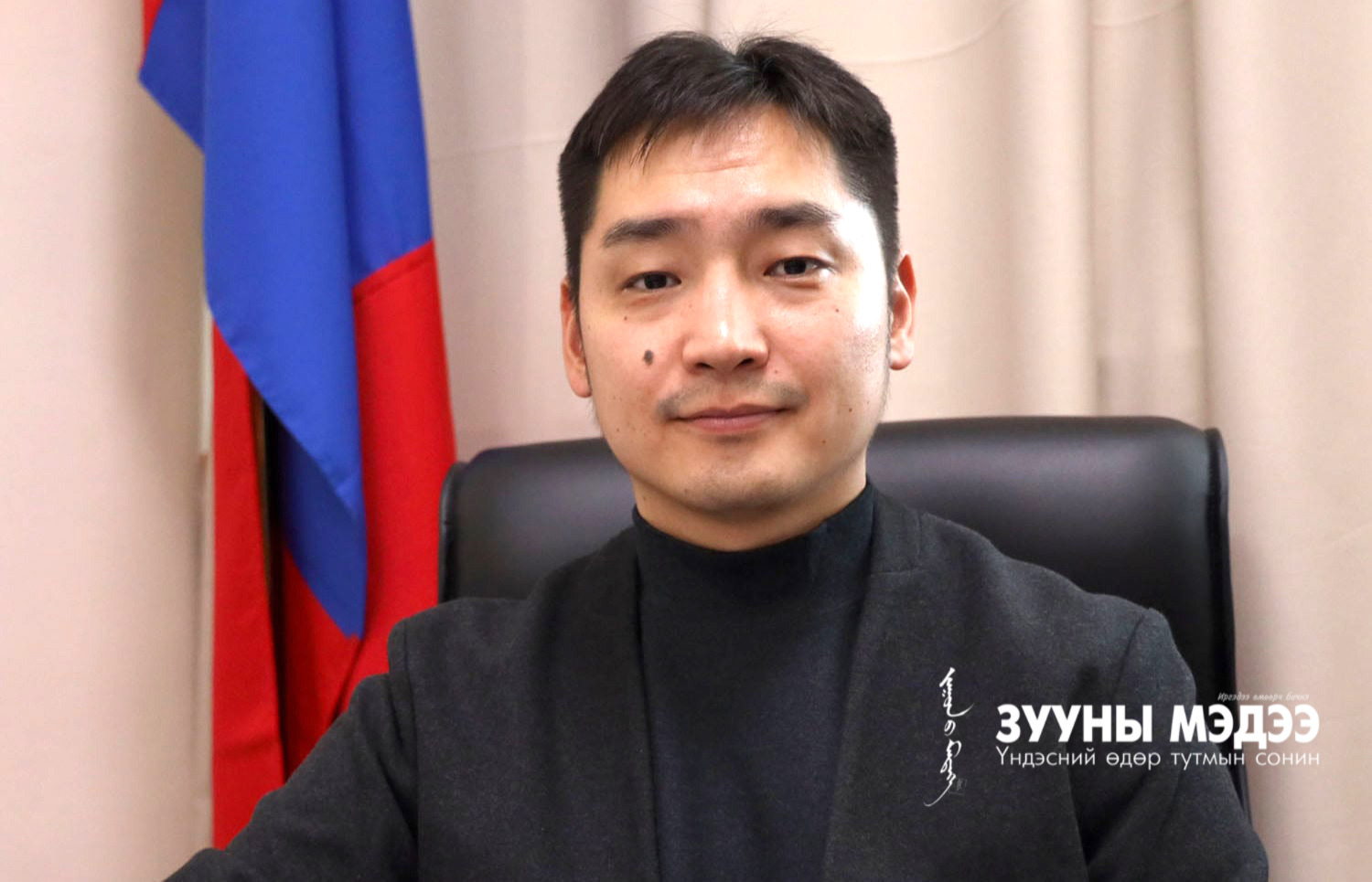 Luvsanjamts G: The 20-Minute City is a citizen-centered,  safe living environment